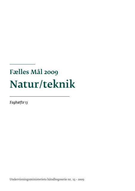 Trinmål og slutmål for Natur/teknik