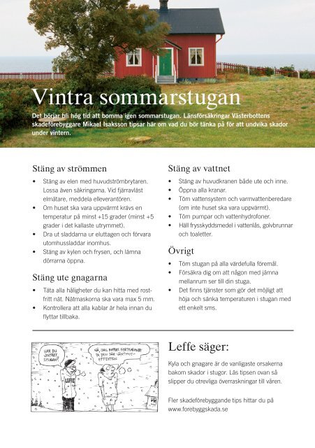 DIN SIDA - Länsförsäkringar