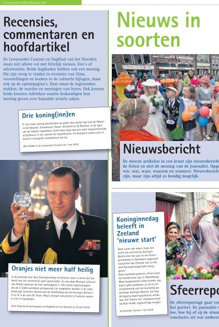 Dagblad van het noorden - NDC mediagroep