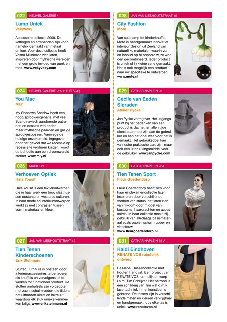 012 016 HEUVEL GALERIE 12