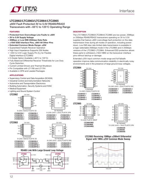 Download the Catalog - Arrow Electronics