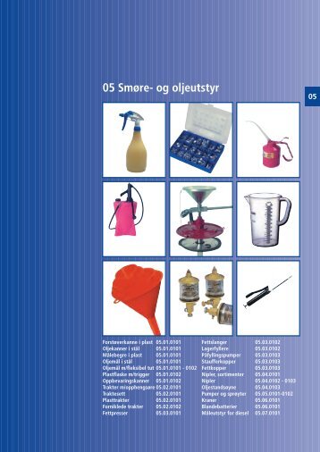 05 Smøre- og oljeutstyr