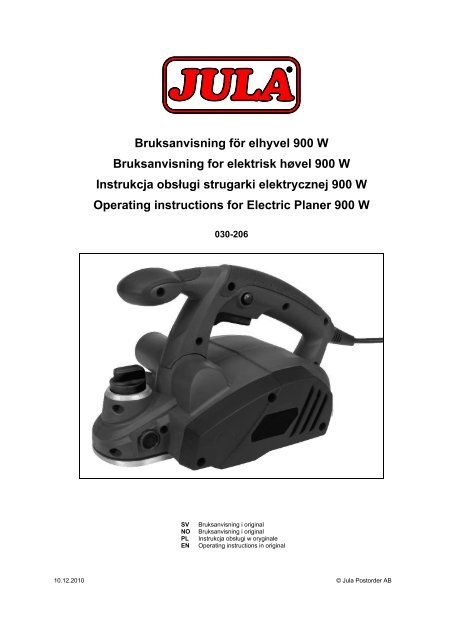 Image of Meec Tools 030-206 at eBay