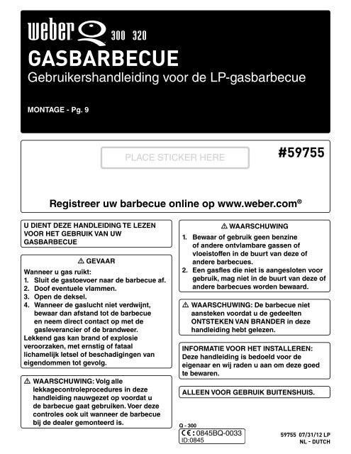 GASBARBECUE - Weber