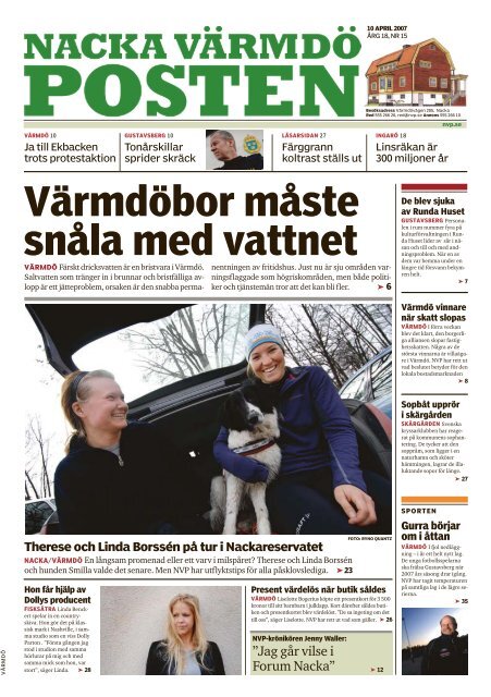 Värmdöbor måste snåla med vattnet
