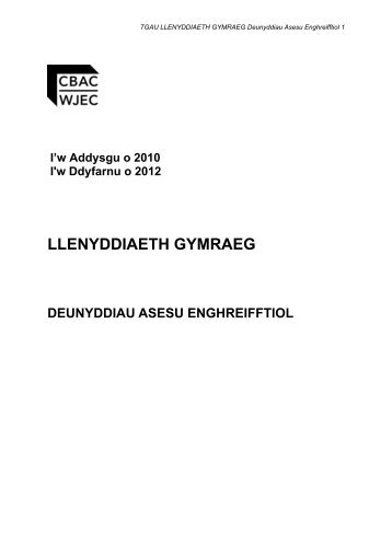LLENYDDIAETH GYMRAEG - WJEC