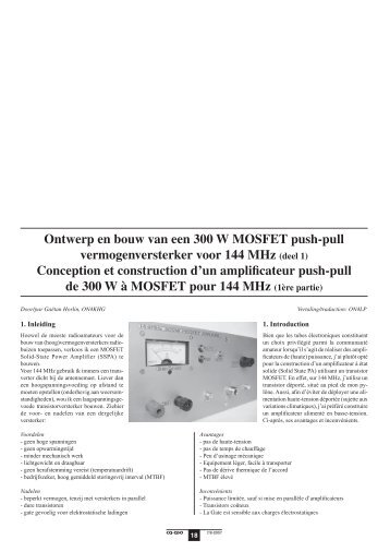 144 MHz 300 W MOSFET push-pull vermogenversterker - UBA
