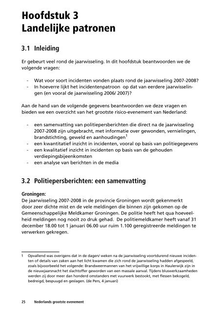 Nederlands grootste evenement - Politieacademie