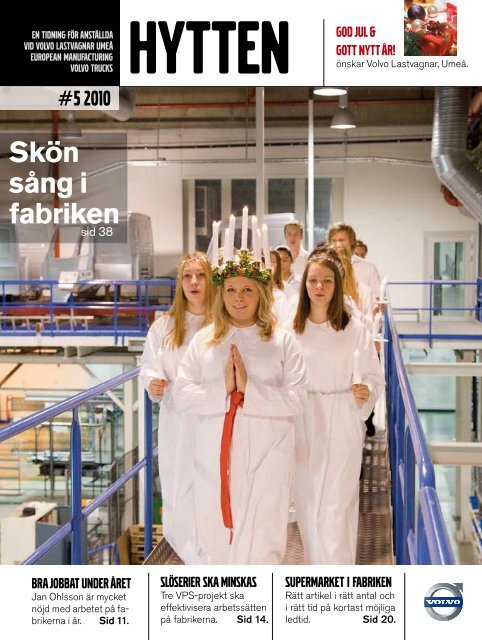 Skön sång i fabriken - Ordbanken