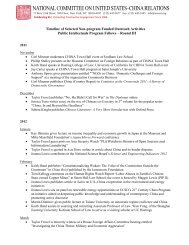 Timeline for PIP III.pdf - National Committee on United States-China ...