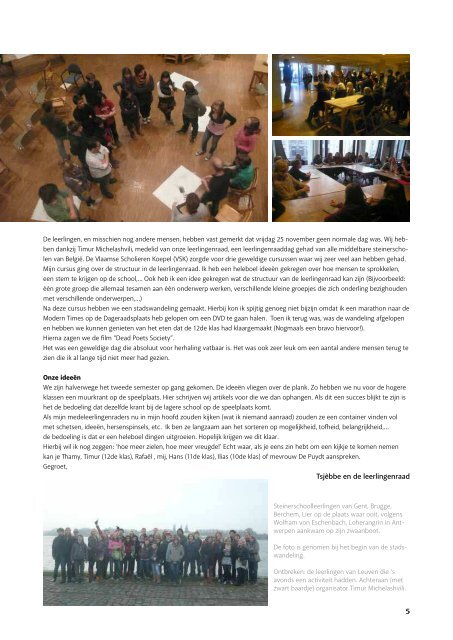 queeste kerst 2011 - Steinerschool Antwerpen