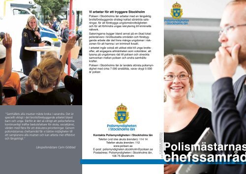 Ladda ner folder (pdf) - Polisen