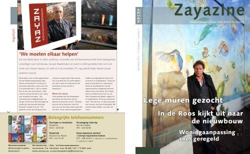 Zayazine | december 2011