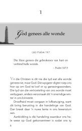 God genees alle wonde - CUM Books