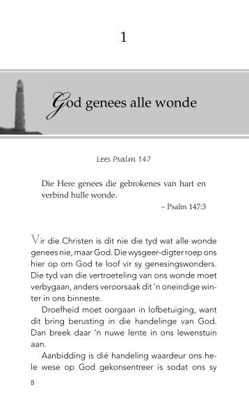 God genees alle wonde - CUM Books