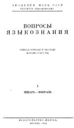 Реферат: What About Bob Essay Research Paper In