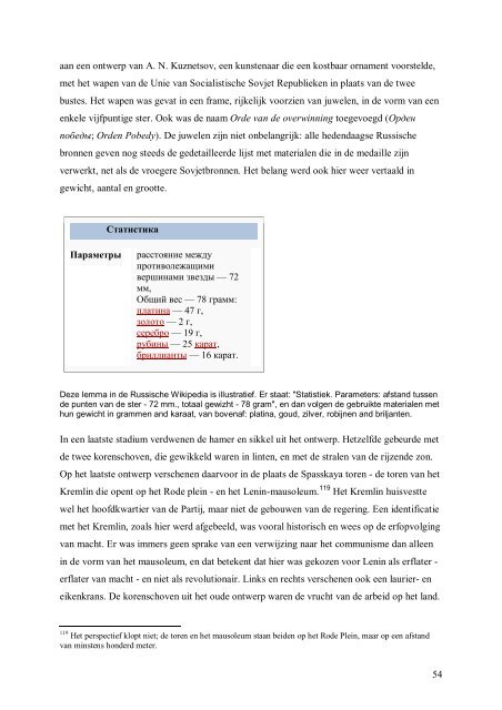 Hoe de rode ster (pdf) - Jan van de Pavert - Xs4all