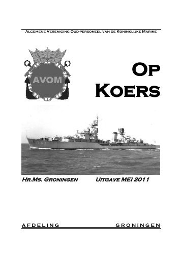 Algemene Vereniging Oud-personeel van de Koninklijke Marine