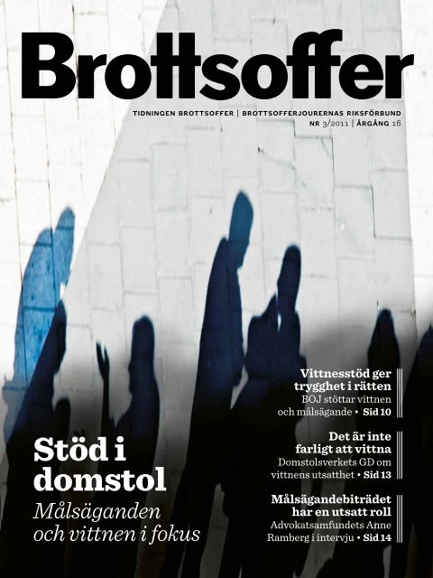 Läs Tidningen Brottsoffer nr 3 2011 här.