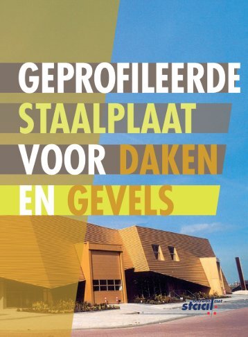 Geprofileerde Staalplaat voor Gevels en Daken - Dumebo DWS