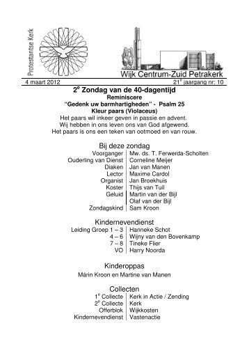 zondagsbrief 4 maart 2012 - Protestantse Gemeente Veenendaal