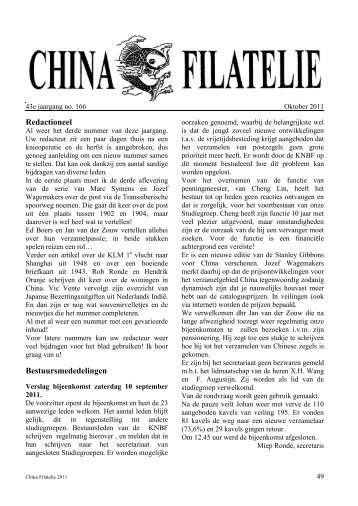 Bulletin edition 166 China Filately. - Chinafilatelie