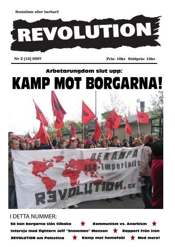 REVOLUTION Nr.2 [15] 2007