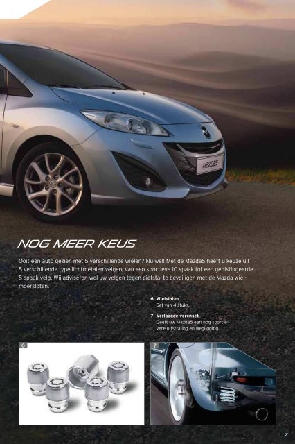 Mazda5 accessoires