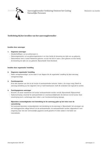 Verklaring omtrent gedrag (pdf) - Adhesie Personeelsdiensten