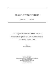 The Magical Kunlun and “Devil Slaves” - Sino-Platonic Papers