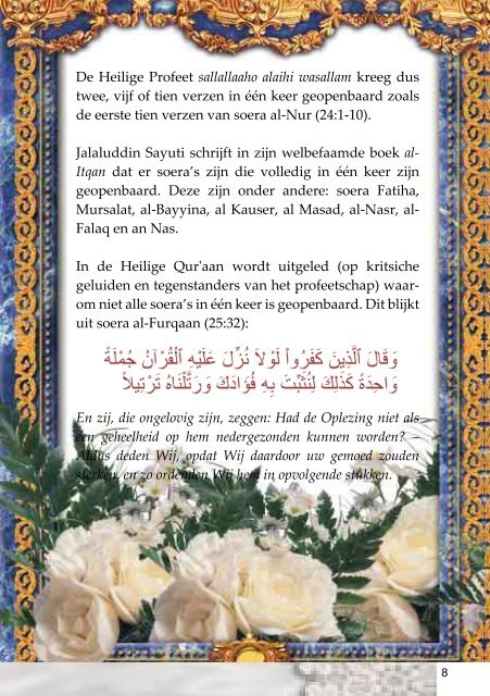 190 De Openbaring van de Heilige Qur'aan vanuit islamitisch ...