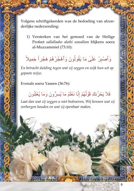 190 De Openbaring van de Heilige Qur'aan vanuit islamitisch ...