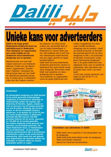 mediakaart Dalili tabloid Voordelen van adverteren in Dalili :