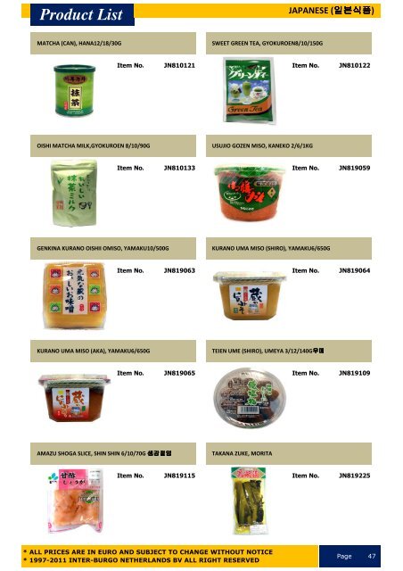 JAPANESE FOOD CATALOGUE View Online - Inter-Burgo ...