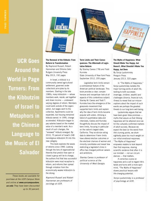 Download PDF - UCR Magazine - University of California, Riverside