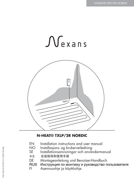 TXLP/2R NORDIC Varmekabel - Nexans