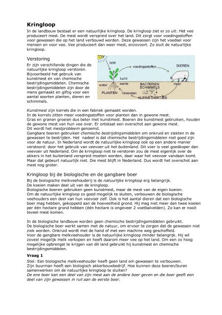 werkbladen met antwoorden - Het Groene Wiel