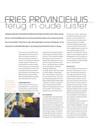 FRIES PROVINCIEHUIS - SchildersVAK