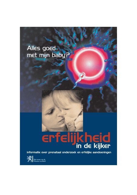 Erfelijkheid in de kijker (Prenataal onderzoek) - AZ Sint-Jan Brugge