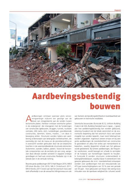 Aardbevingsbestendig bouwen - Ti Kviv