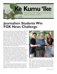 Journalism Students Win FOX News Challenge - University of ...