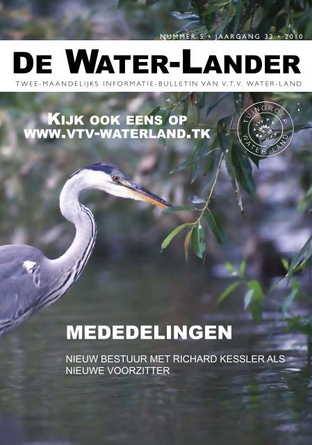 DE WATER-LANDER