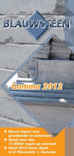 Gamma 2012 - Vandix Bvba