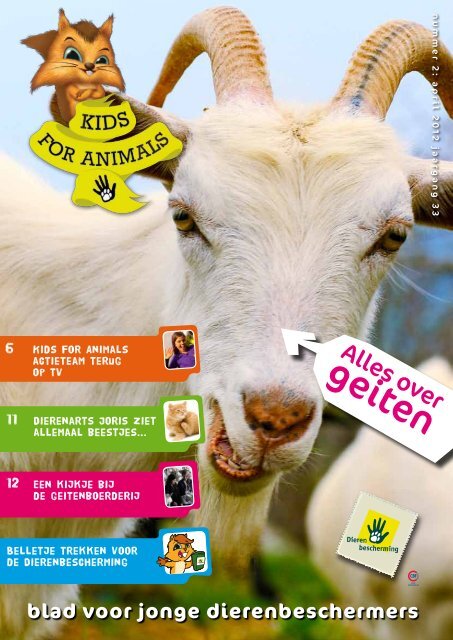 hier online - Kids For Animals