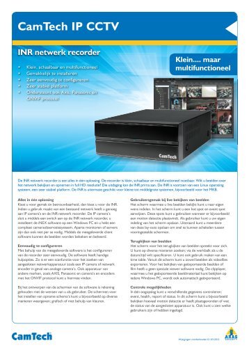 CamTech IP CCTV INR netwerk recorder