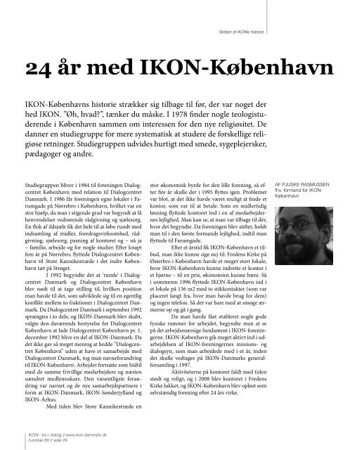 IKON fylder 20 år - IKON - Danmark