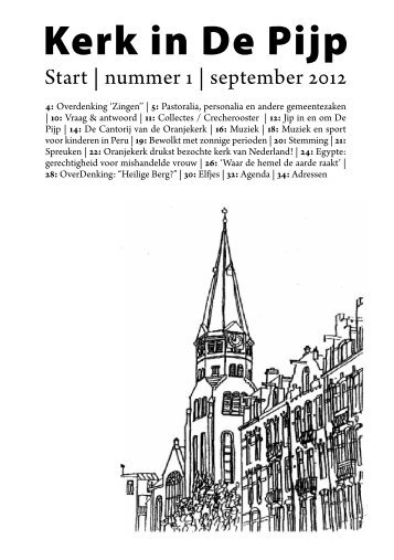 Kerk in De Pijp - Oranjekerk