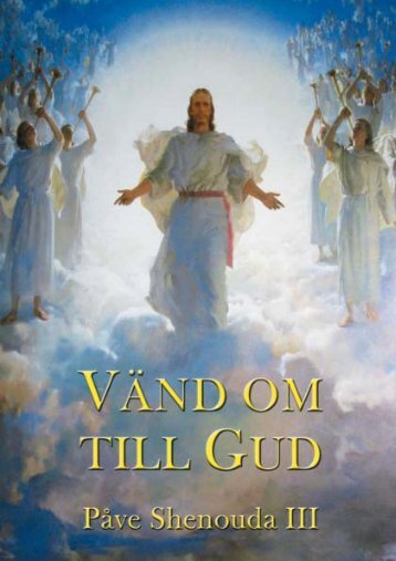 Vänd om till Gud HEL - Tro och teologi