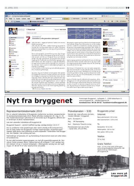 Nr. 07-2010 - Bryggebladet