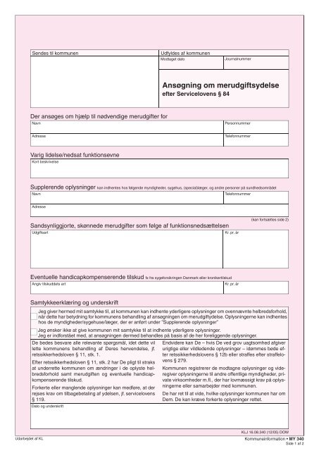Ansøgning om merudgiftsydelse efter Servicelovens § 84 - K10